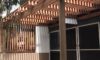 Pergola Costs: Essential Information for Brisbane Homeowners